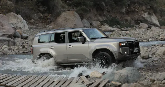 Toyota Land Cruiser Prado - miniatura 5