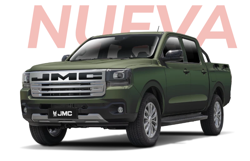 JMC All New Vigus Pro