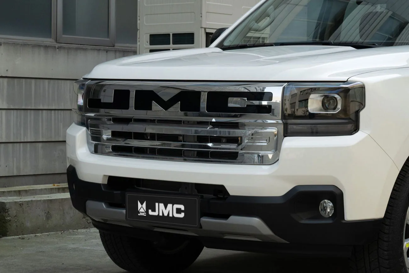 JMC All New Vigus Pro - miniatura 7