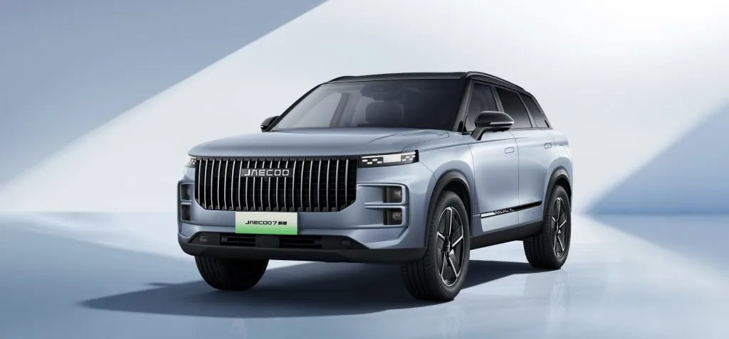 Jaecoo 7 SHS - miniatura 12