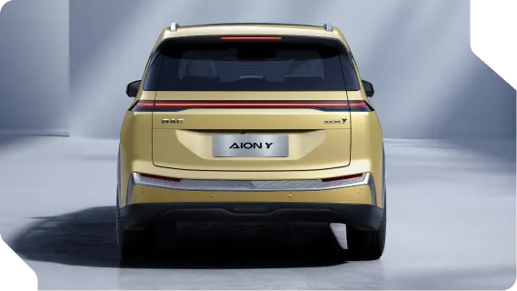 GAC Aion Y - miniatura 16