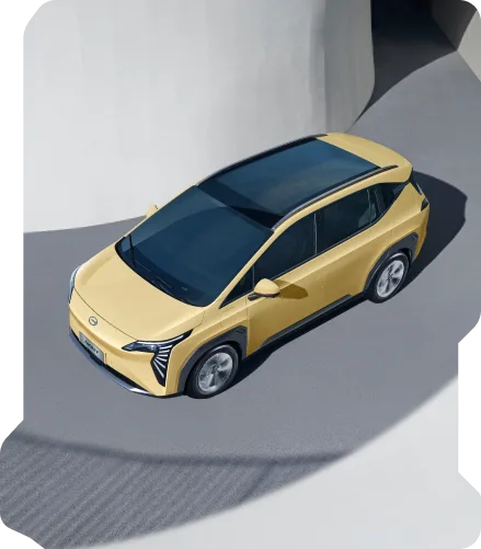 GAC Aion Y - miniatura 4