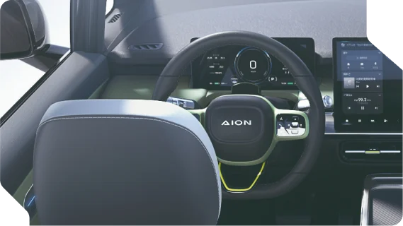 GAC Aion Y - miniatura 31