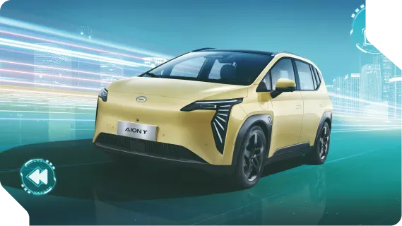 GAC Aion Y - miniatura 35
