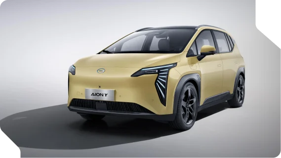 GAC Aion Y - miniatura 5