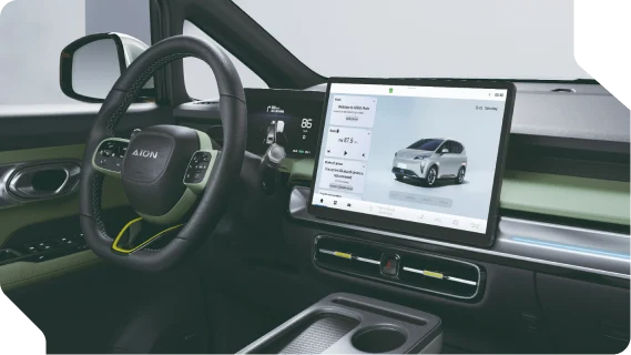 GAC Aion Y - miniatura 7