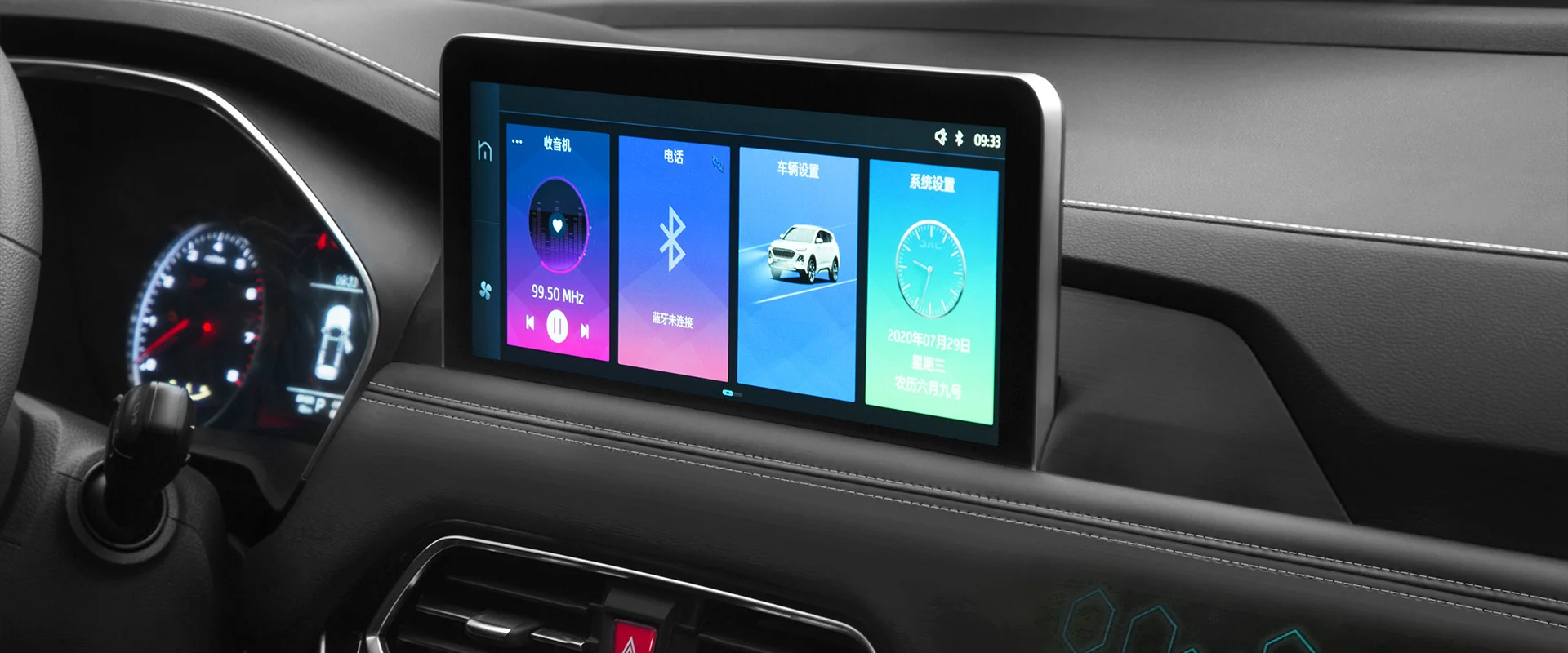 JAC JS8 - miniatura 20