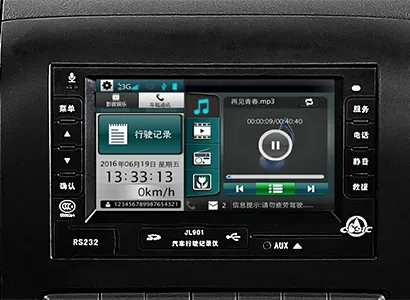 JAC Sunray Pasajeros - miniatura 15