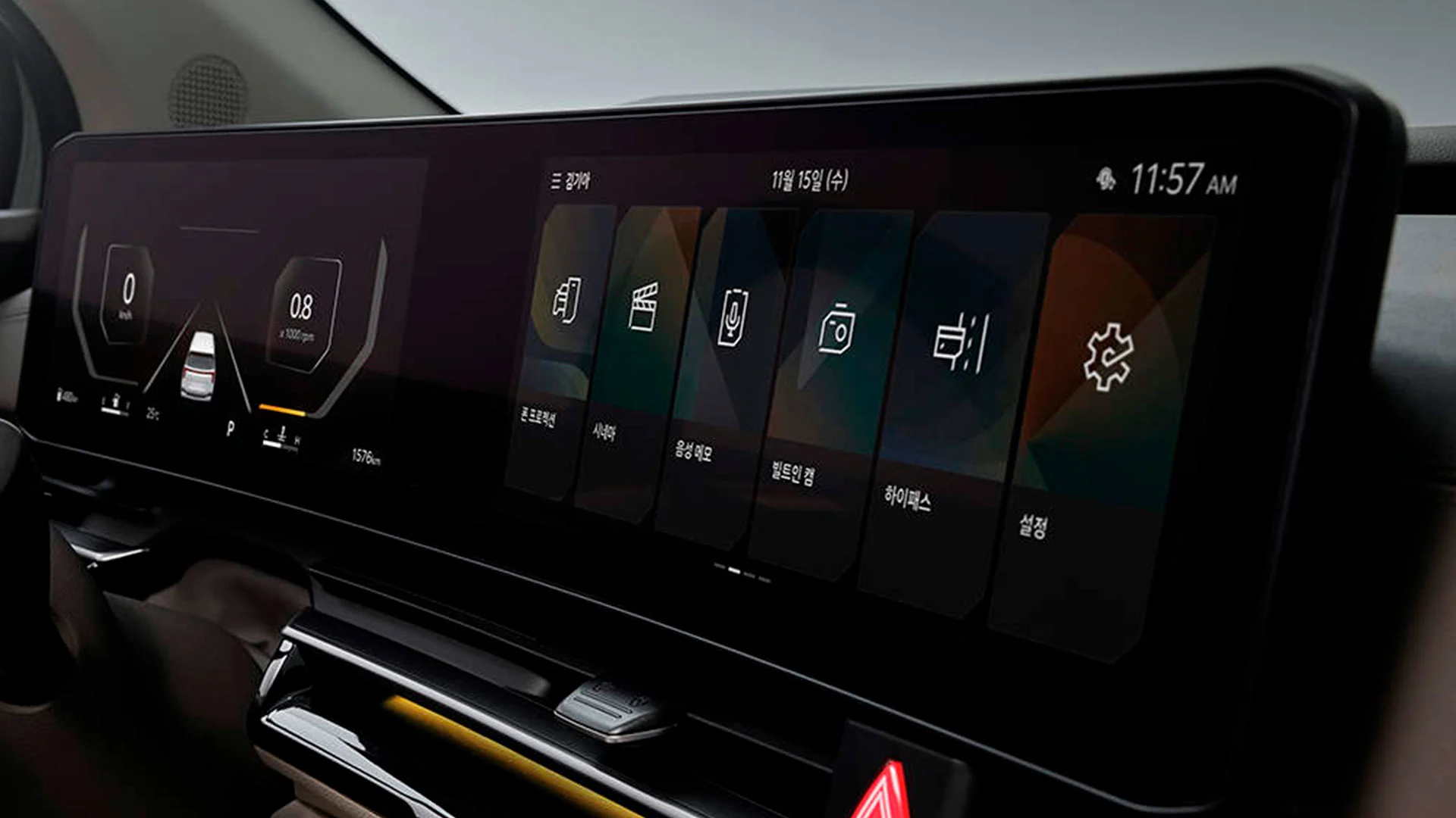 Kia Carnival - miniatura 15