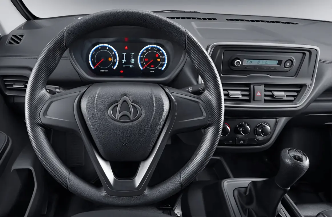 Changan Star Truck Plus - miniatura 33