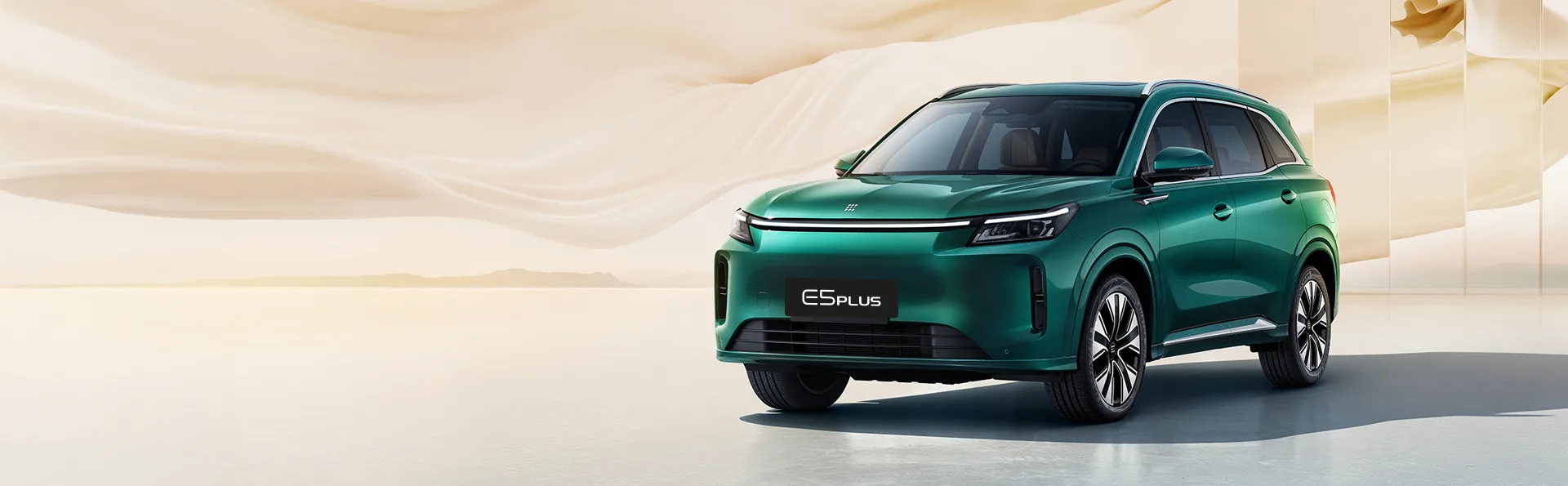 DFSK E5 PLUS - miniatura 2