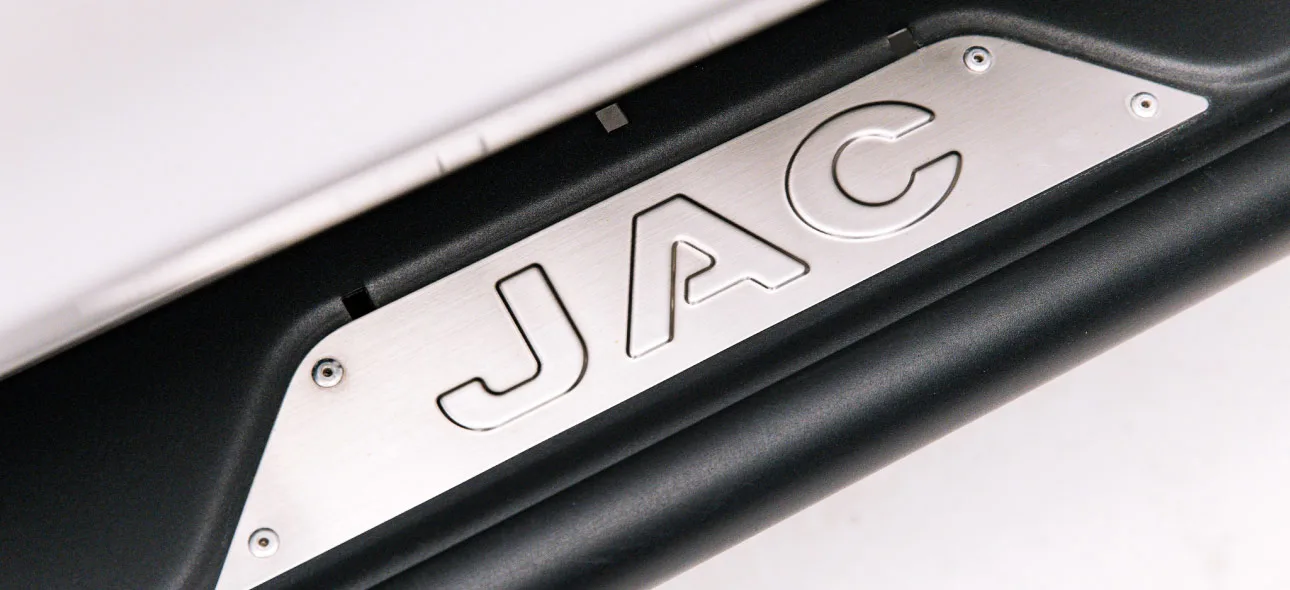 JAC T9 - miniatura 45