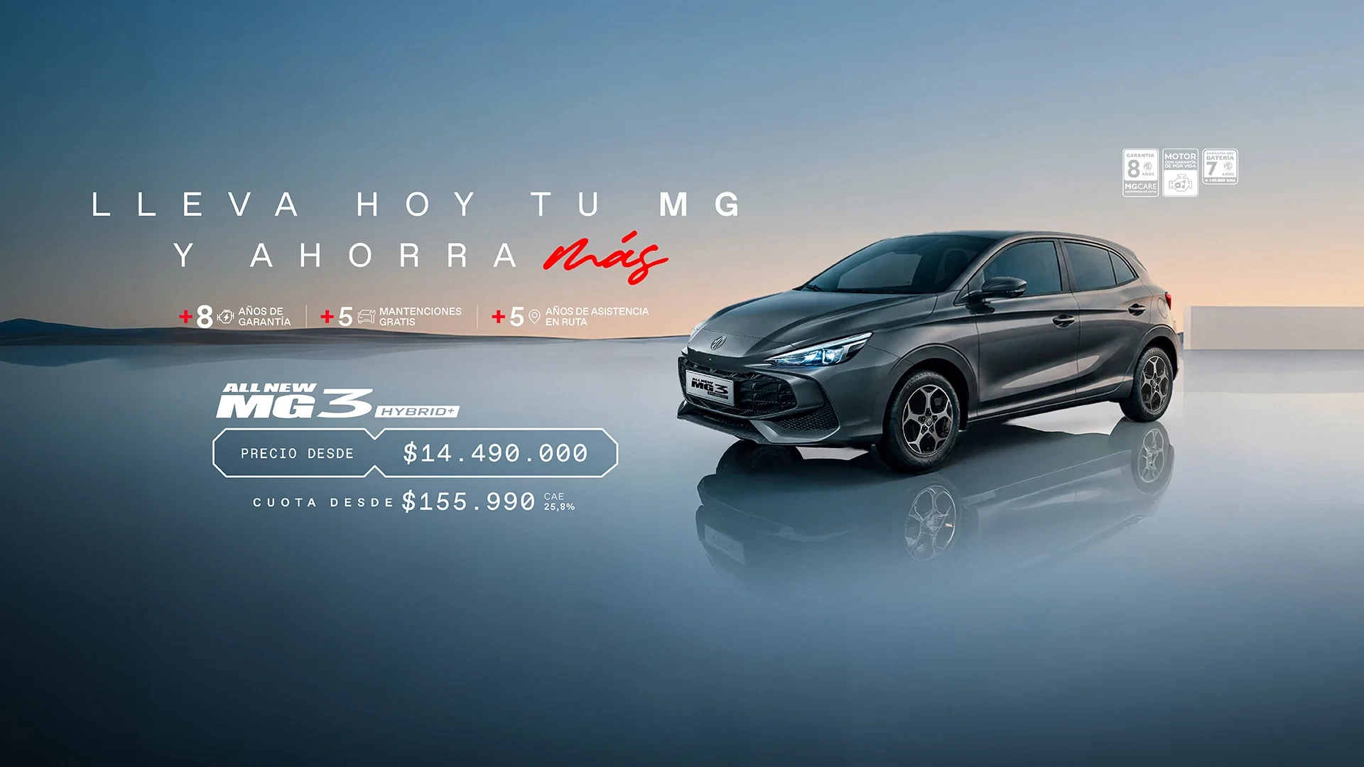 MG ALL NEW MG 3 HYBRID+ - miniatura 4