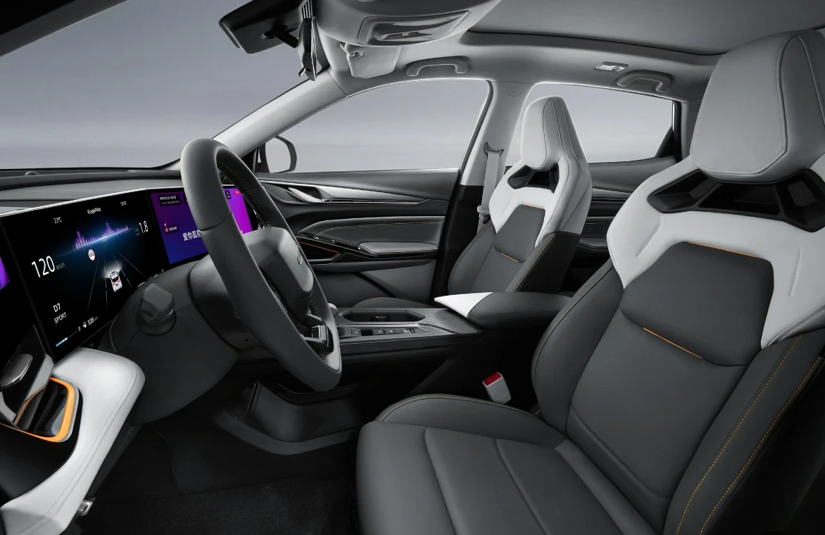 Changan CS35 Max - miniatura 30