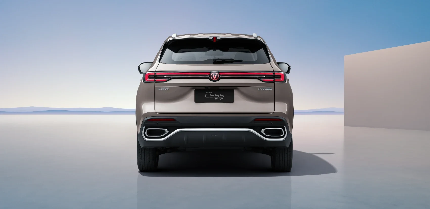 Changan New CS55 Plus - miniatura 32
