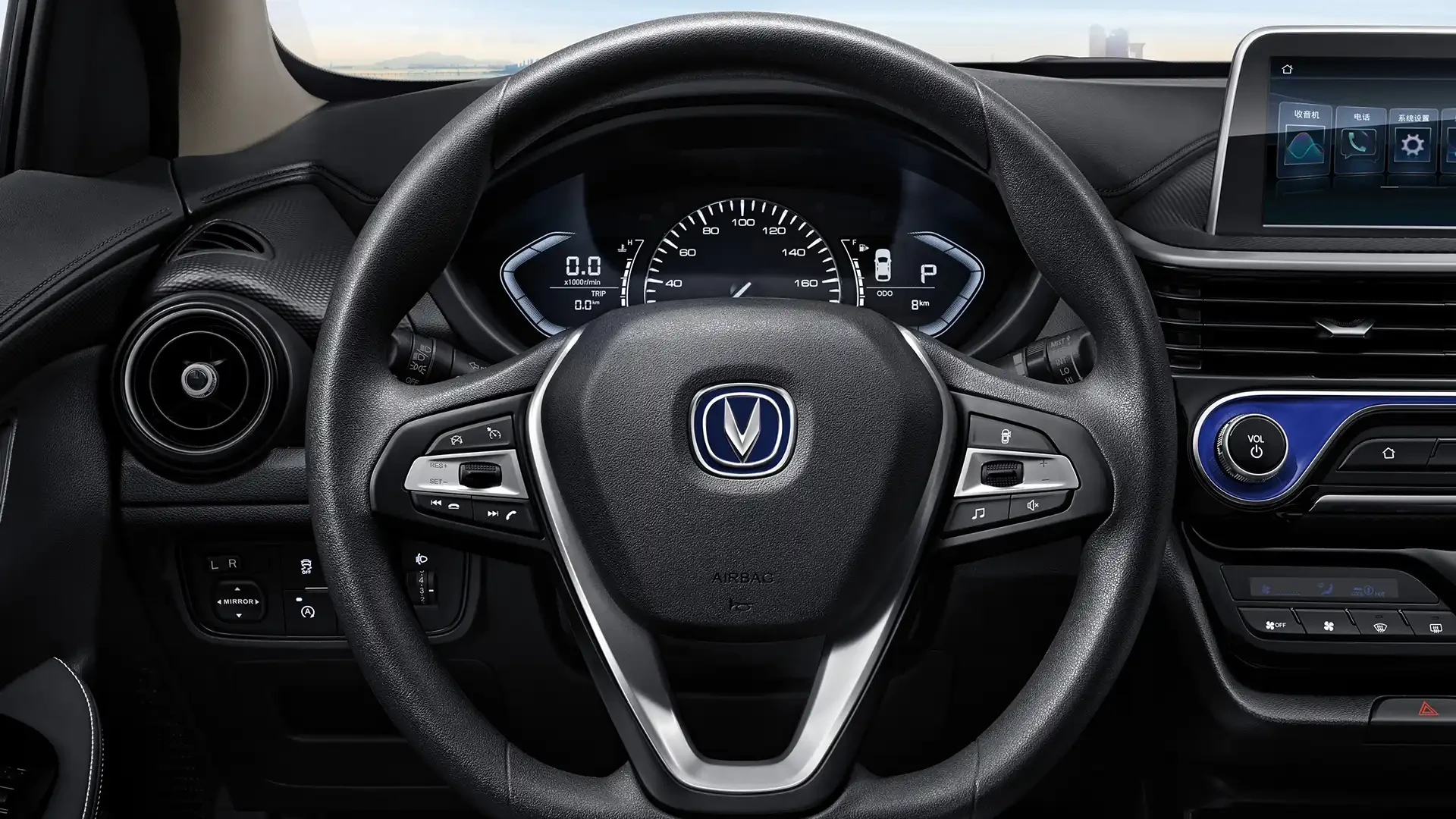 Changan Alsvin - miniatura 25