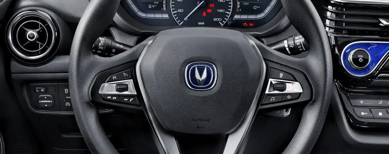 Changan Alsvin - miniatura 26