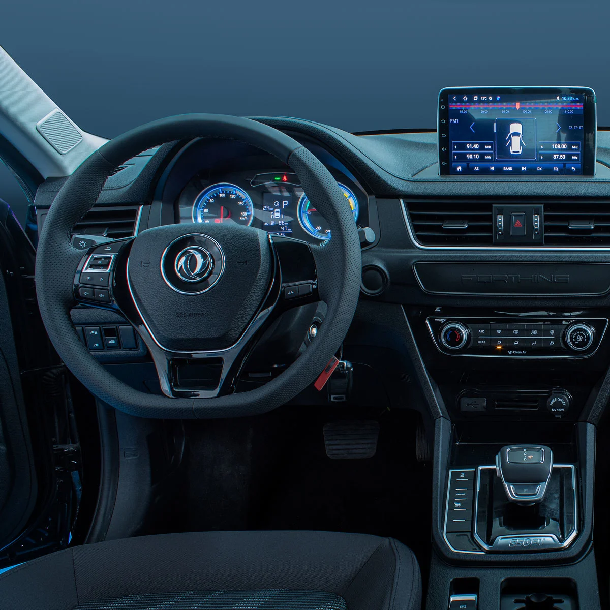 Dongfeng S50eve - miniatura 17
