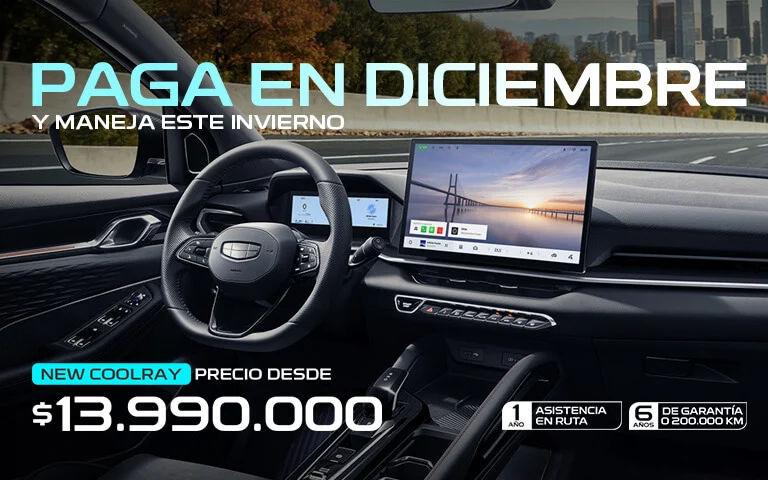 Geely New Coolray - miniatura 3