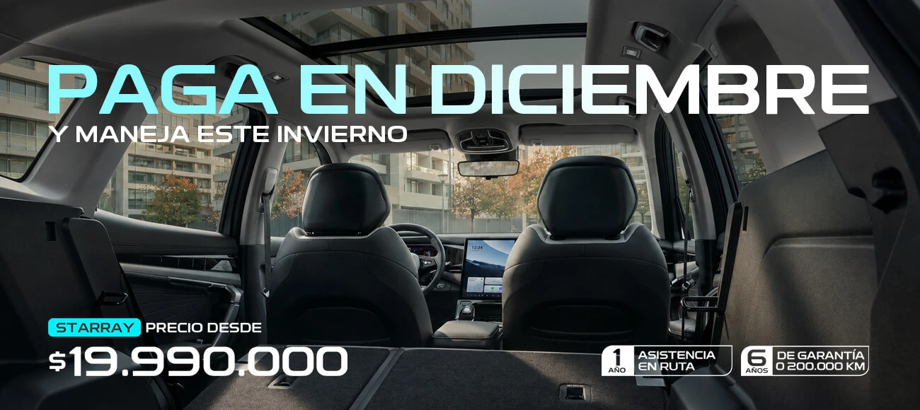 Geely Starray - miniatura 2
