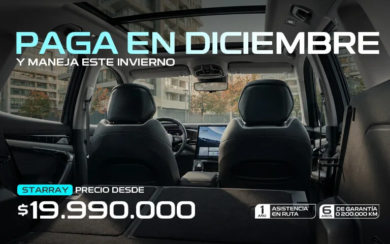 Geely Starray - miniatura 3