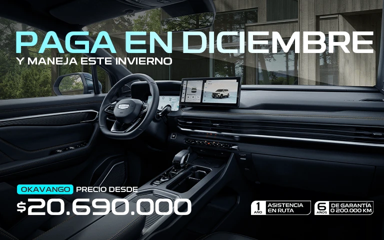 Geely Okavango - miniatura 3