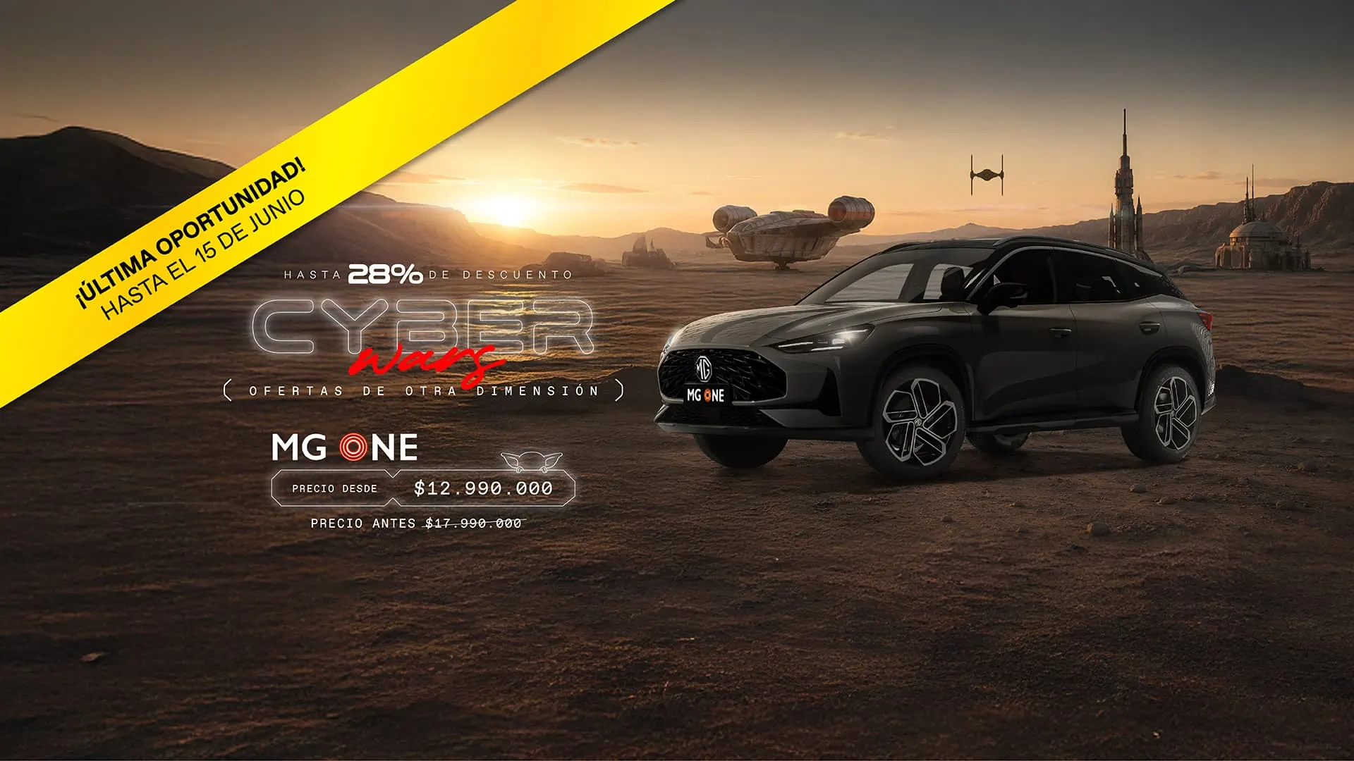 MG ONE - miniatura 4