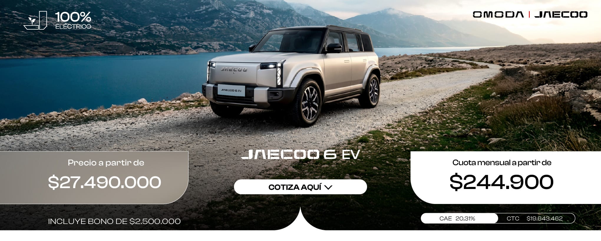 Jaecoo 6 - miniatura 3