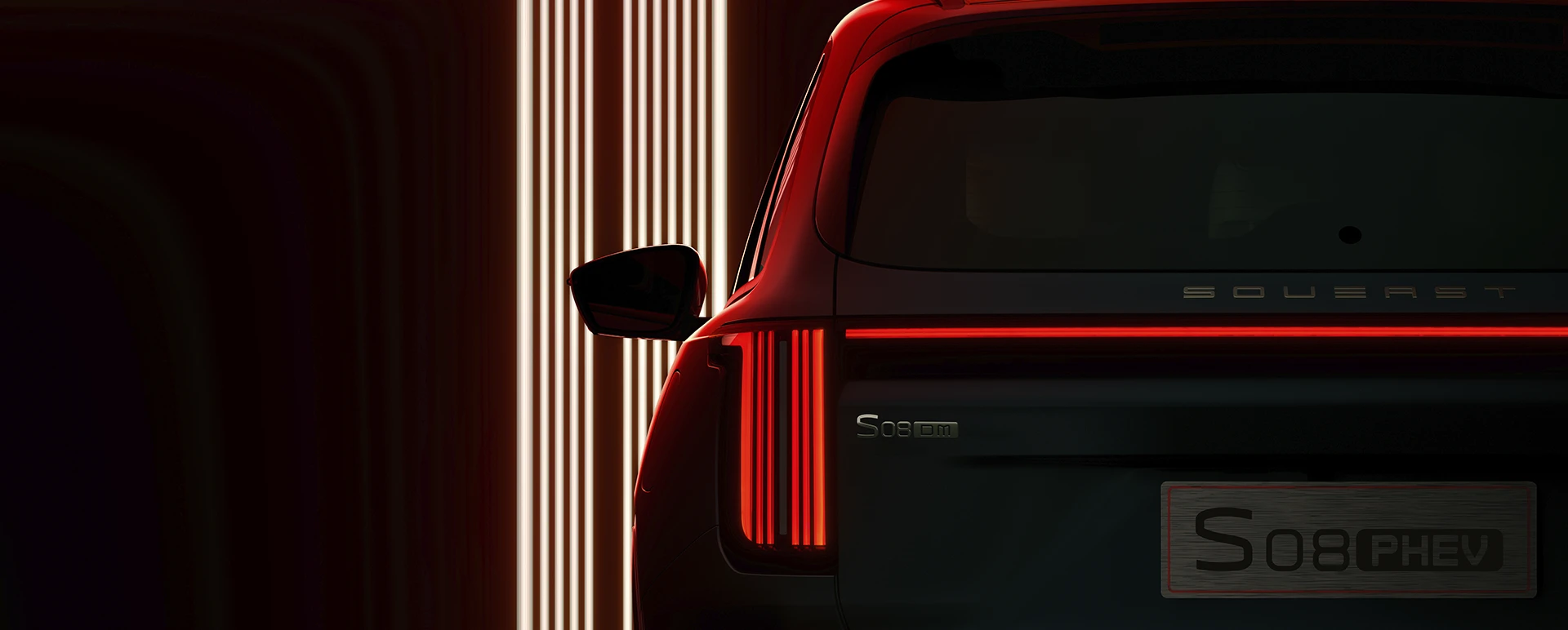 Soueast S08 PHEV - miniatura 6