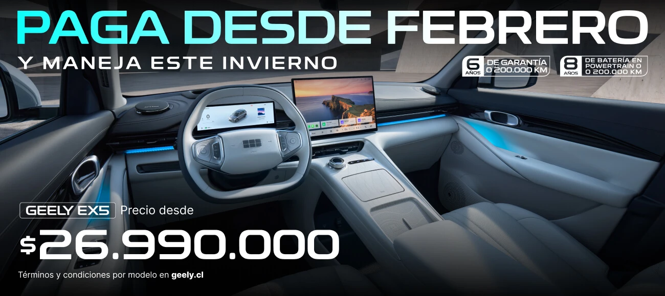 Geely EX5 - miniatura 2