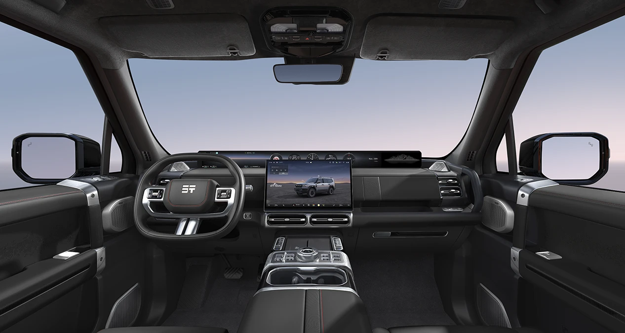 Jetour G700 - miniatura 11