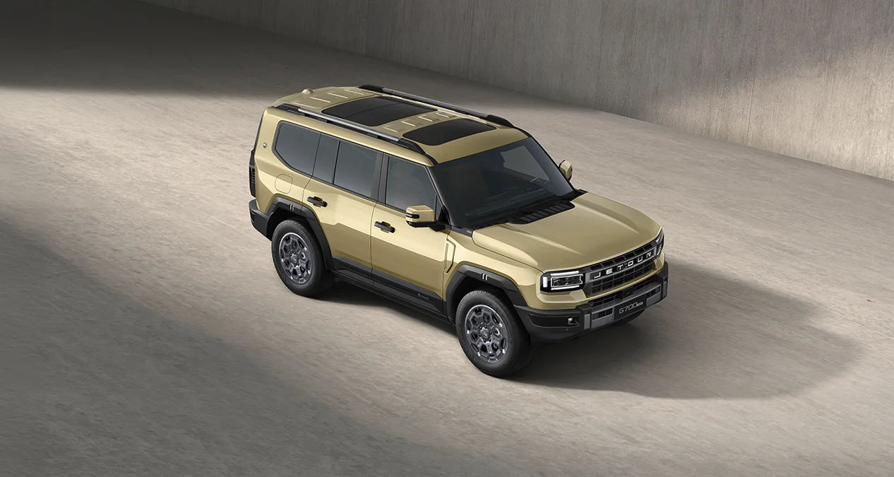 Jetour G700 - miniatura 4