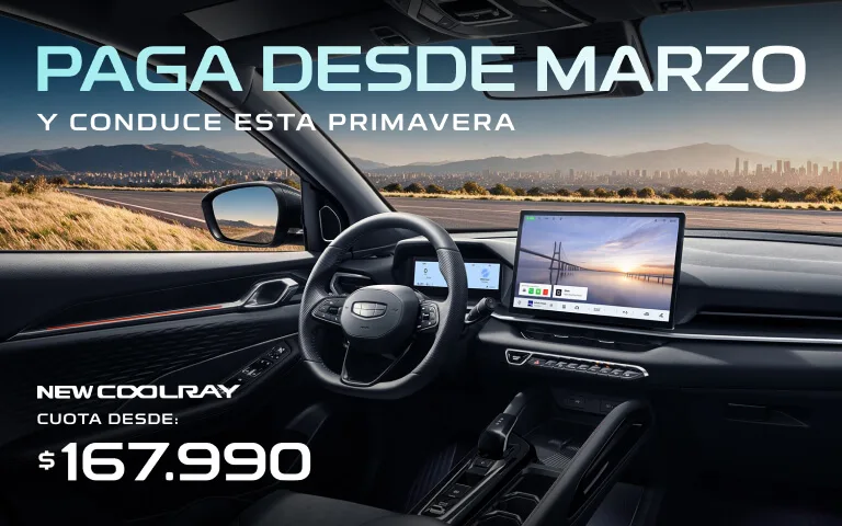 Geely New Coolray - miniatura 3