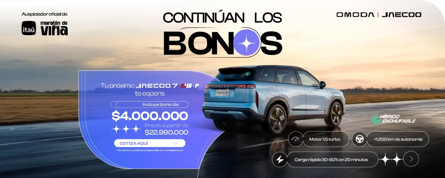 Jaecoo 7 SHS - miniatura 21