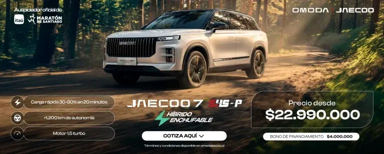 Jaecoo 7 SHS - miniatura 20