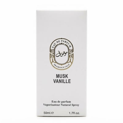 Fragrance Ville Musk Vanille Eau De Parfum - Long Lasting Natural Spray Perfume 50ml