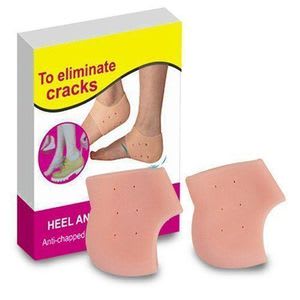 Sets (Heel Anti-Crack) - Image 1