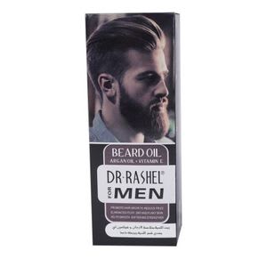 DR Rashel Beard Oil – Argan Oil + Vitamin E for Men – 50ml (Dr. Rashel) - Image 1