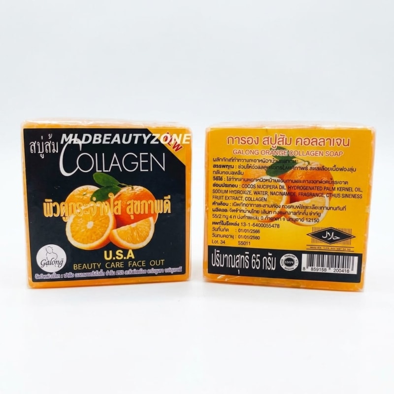 New Collagen U.S.A Beauty Care Face Out Soap X1 - Image 1