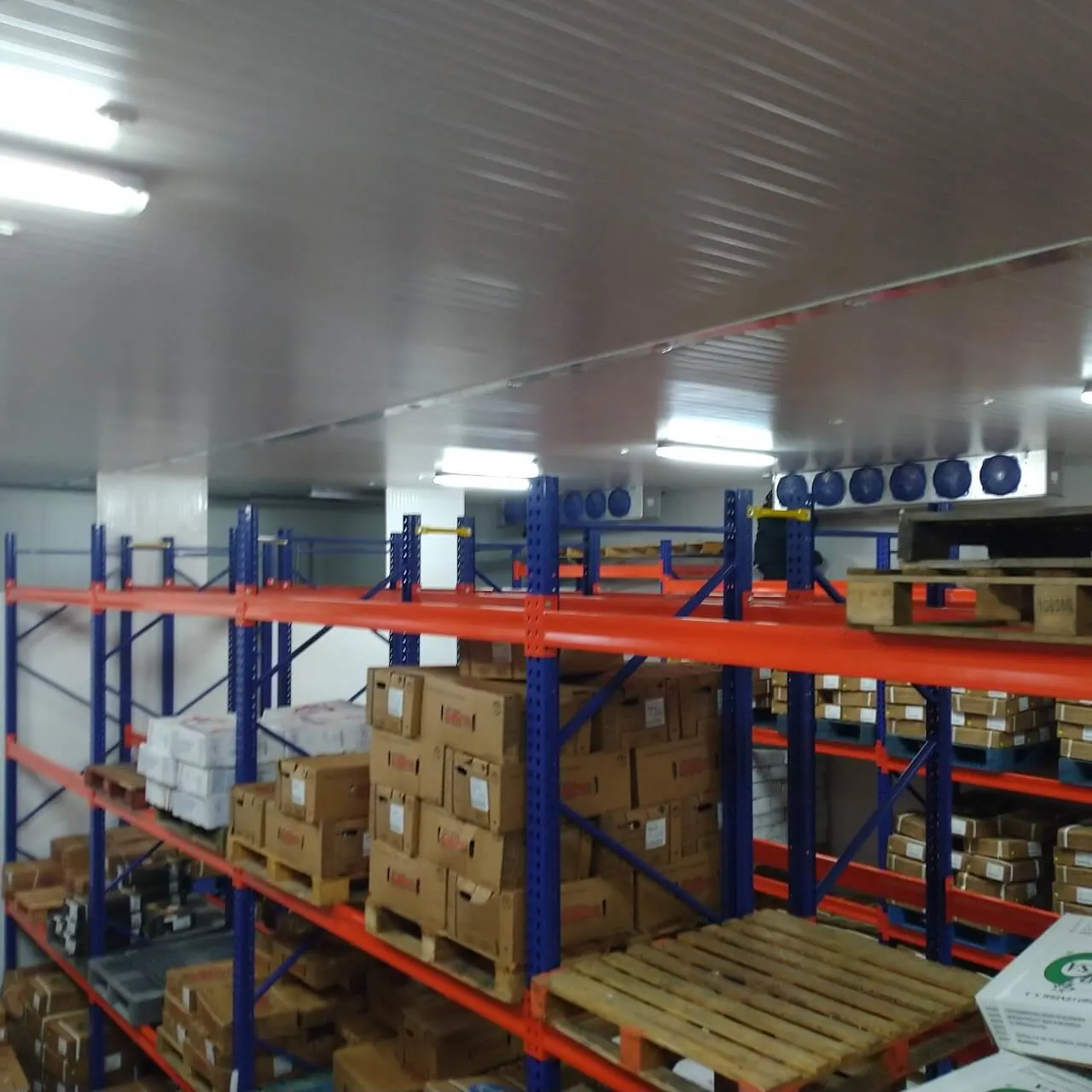 Áreas de refrigeración