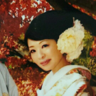 Kanako Yamaji