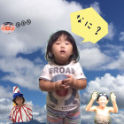 ありんこ。