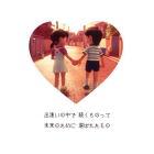 かぐや
