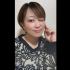 西森亜珠佐