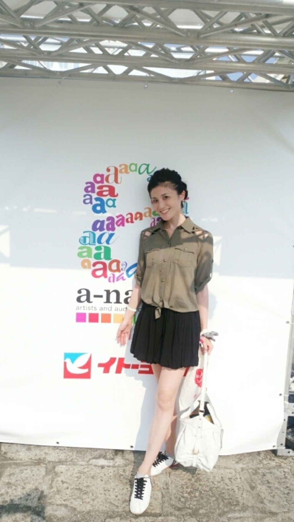 カーキ リネンシャツのコーディネート一覧 Cbk カブキ