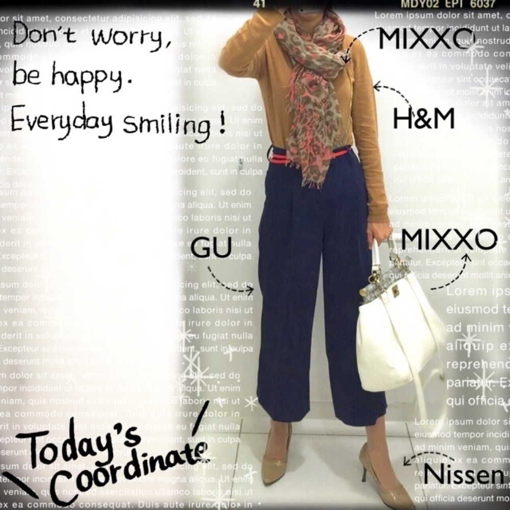 マスタード パンツのコーディネート一覧 Cbk カブキ