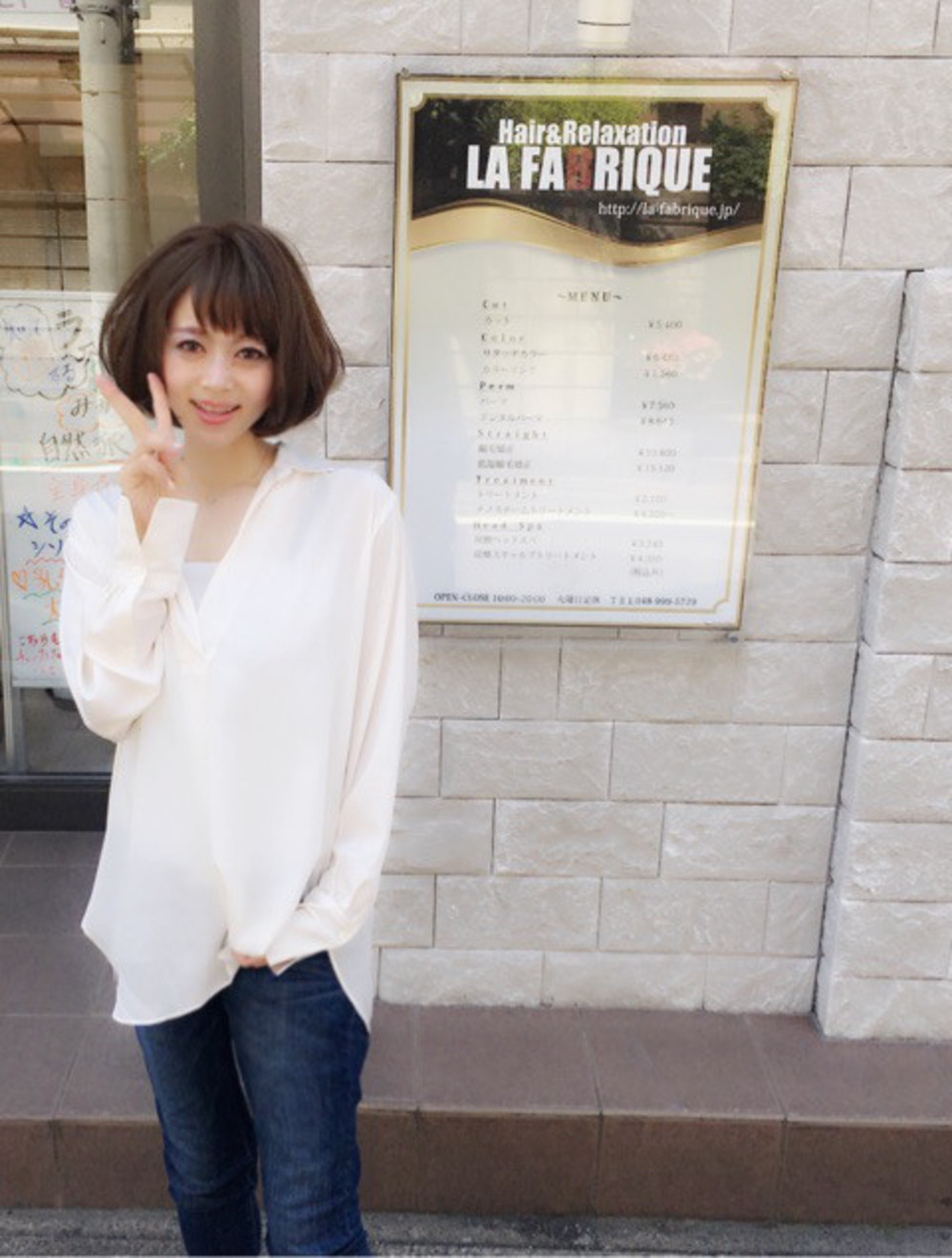 ホワイト デニムスリムパンツのコーディネート一覧 Cbk カブキ