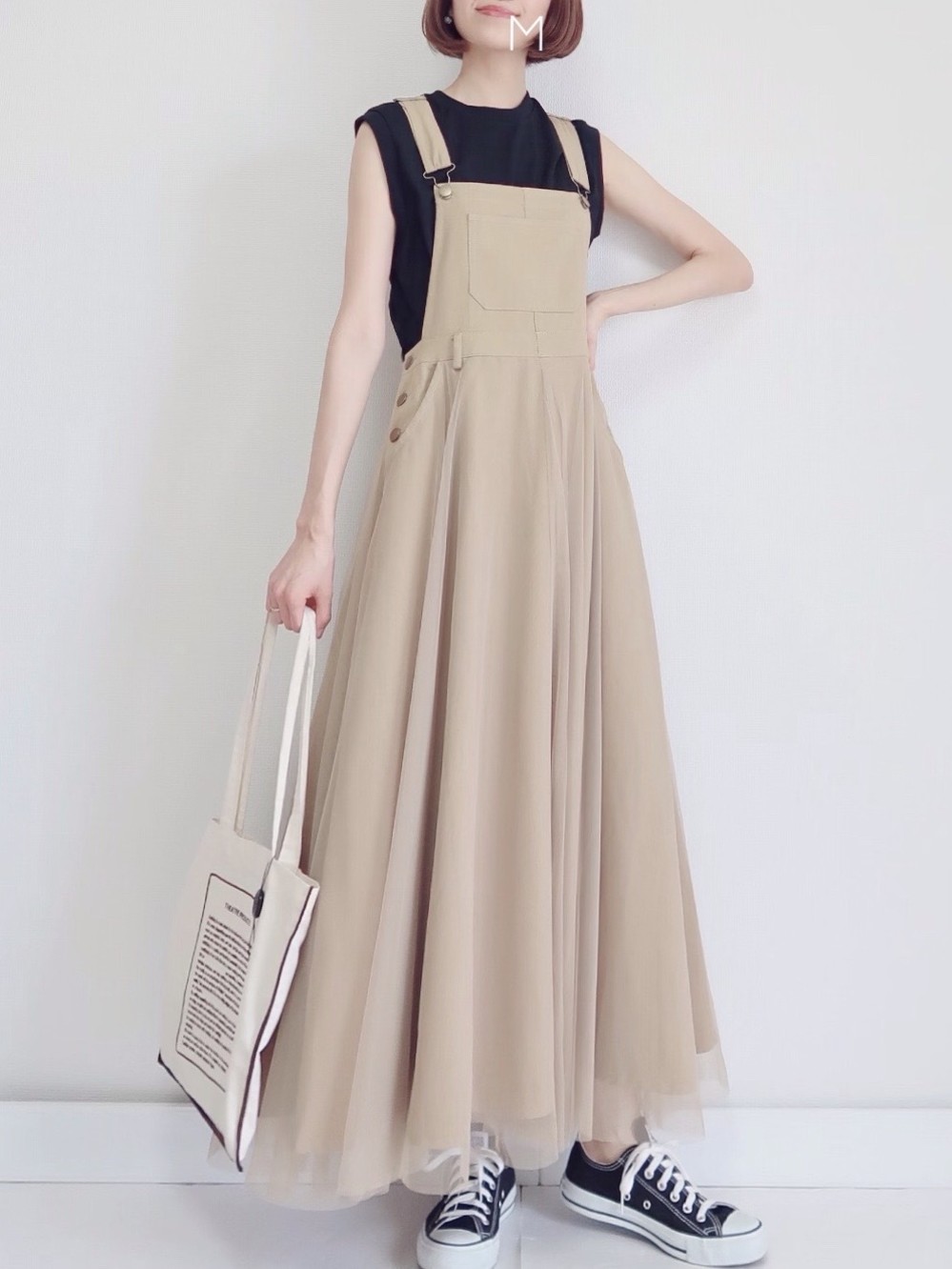 ブラック デニム ロング チュール ジャンパースカートのコーディネート一覧 Cbk カブキ