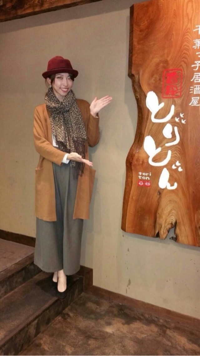 秋色ゆったりリラックスコーデ♡
