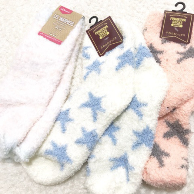 あったか ナチュラル プチプラで使えるホワイト ふわふわ レッグウォーマー Daiso ダイソー X Daiso ダイソー ホワイト 星 あったか ナチュラル プチプラで使えるホワイト ふわふわ レッグウォーマー Daiso ダイソー X Daiso ダイソー ホワイト 星